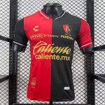 Maglia Authentic Atlas Gara Home 2026/2027