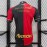 Maglia Authentic Atlas Gara Home 2026/2027
