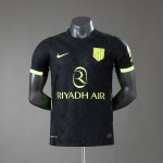 Maglia Authentic Atletico De Madrid Gara Away 2026/2027