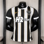 Maglia Authentic Atletico Mineiro Gara Home 2026/2027