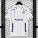 Maglia Authentic Atletico San Luis Gara Away 2026/2027