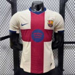 Maglia Authentic Barcelona 4TH 2026/2027
