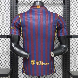 Maglia Authentic Barcelona Gara Home 2027/2028