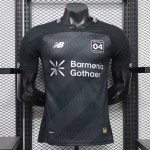 Maglia Authentic Bayer Leverkusen Champions League Gara Home 2026/2027
