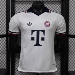 Maglia Authentic Bayern Munich Gara Away 2026/2027