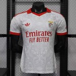 Maglia Authentic Benfica Gara Away 2026/2027
