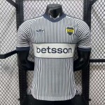 Maglia Authentic Boca Juniors Gara Away 2026/2027