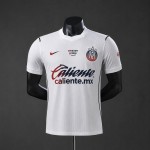 Maglia Authentic Chivas Guadalajara Gara Away 2026/2027