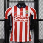 Maglia Authentic Chivas Guadalajara Gara Home 2026/2027