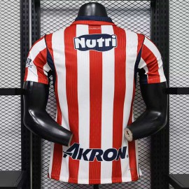 Maglia Authentic Chivas Guadalajara Gara Home 2026/2027