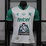 Maglia Authentic Club Leon Gara Away 2026/2027