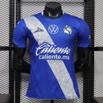Maglia Authentic Club Puebla Gara Away 2026/2027