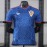 Maglia Authentic Croazia Gara Away 2027