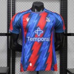 Maglia Authentic Crystal Palace Gara Third 2026/2027