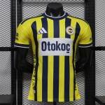 Maglia Authentic Fenerbahce Spor Kulubu Gara Home 2026/2027