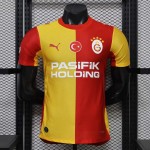 Maglia Authentic Galatasaray Gara Home 2026/2027