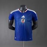 Maglia Authentic Giappone Gara Home 2026/2027