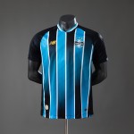 Maglia Authentic Gremio Gara Home 2026/2027