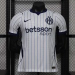 Maglia Authentic Inter Milan Gara Away 2026/2027