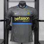 Maglia Authentic Inter Milan Gara Third 2026/2027