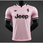 Maglia Authentic Juventus Gara Away 2026/2027