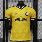 Maglia Authentic Leeds United Gara Away 2026/2027