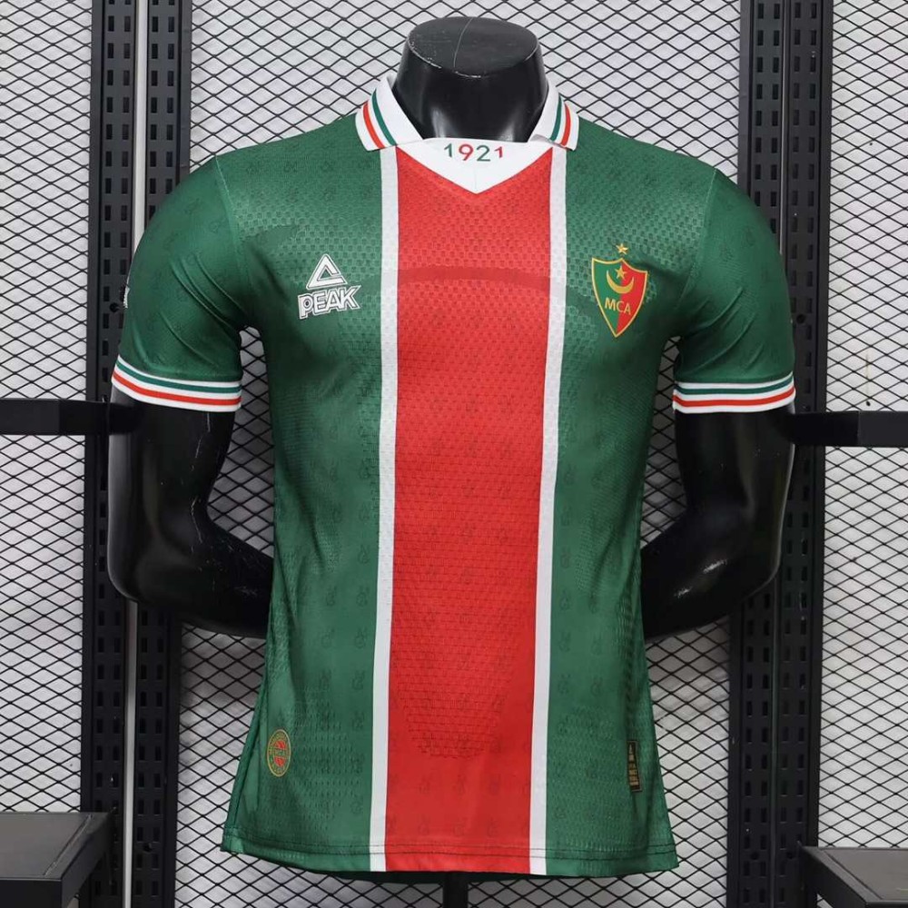 Maglia Authentic MC Alger Gara Home 2026/2027