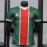 Maglia Authentic MC Alger Gara Home 2026/2027