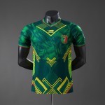 Maglia Authentic Mali Gara Away 2025/2026