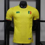 Maglia Authentic Mali Gara Away 2026/2027