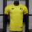 Maglia Authentic Mali Gara Away 2026/2027