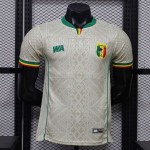 Maglia Authentic Mali Gara Home 2026/2027