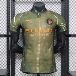 Maglia Authentic Manchester City 4TH 2026/2027