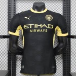 Maglia Authentic Manchester City Gara Away 2026/2027