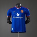 Maglia Authentic Manchester United Gara Away 2026/2027