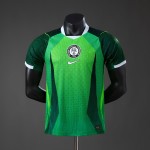 Maglia Authentic Nigeria Gara Home 2026/2027