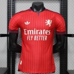 Maglia Authentic Olympique Lyonnais Gara Away 2026/2027