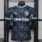 Maglia Authentic Olympique Marseille Gara Away 2026/2027