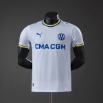 Maglia Authentic Olympique Marseille Gara Home 2026/2027