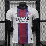 Maglia Authentic PSG Gara Away 2026/2027