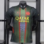 Maglia Authentic PSG Gara Third 2026/2027