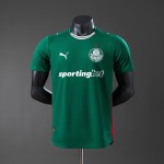 Maglia Authentic Palmeiras Gara Home 2026/2027