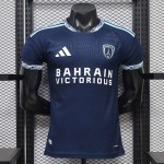 Maglia Authentic Paris FC Gara Home 2026/2027