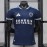 Maglia Authentic Paris FC Gara Home 2026/2027