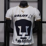Maglia Authentic Pumas UNAM Gara Away 2026/2027