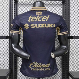 Maglia Authentic Pumas UNAM Gara Home 2026/2027