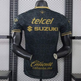 Maglia Authentic Pumas UNAM Gara Third 2026/2027
