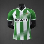 Maglia Authentic Real Betis Gara Home 2026/2027