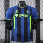 Maglia Authentic Real Betis Gara Third 2026/2027
