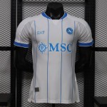 Maglia Authentic SSC Napoli Gara Away 2026/2027